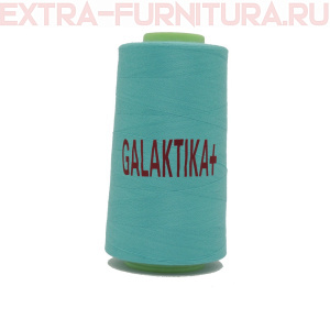Нитки GALAKTIKA  40/2 п/э  4000 ярдов, цв.234 бирюзовый бледный