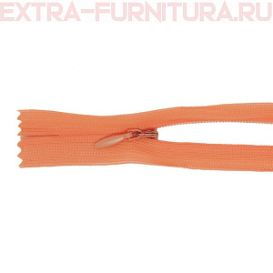 Молния потайная  № 3, 20 см, цв. 156 лосось п/э пл.9,3 гр/м