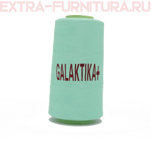 Нитки GALAKTIKA  40/2 п/э  4000 ярдов, цв.230 бирюзовый бледный