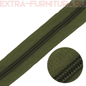 Молния рулонная спираль тип Т5, цв.263 олива, пл.14 гр/м