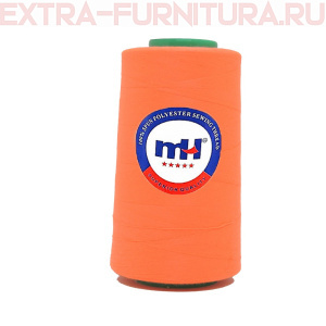 Нитки МН 40/2 п/э  5000 ярдов №573 яркая малина