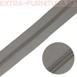 Молния рулонная спираль тип Т3, цв.326 серый, пл.8,3 гр/м