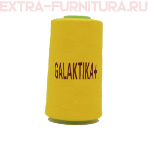 Нитки GALAKTIKA  40/2 п/э  4000 ярдов, цв.385 оранжевый светлый