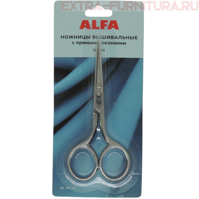 Ножницы ALFA вышивальные 10см AF 101-02