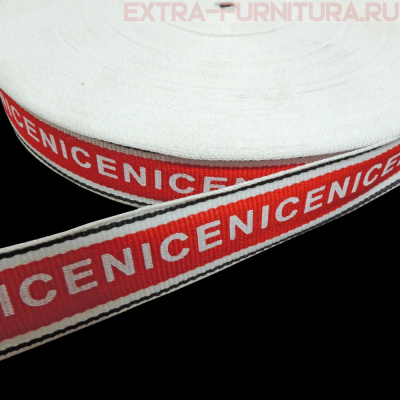 Лента репсовая шир.25мм цв.красный-белый-черный с белой печатью "NICE", арт.36139.001 (уп.50м)