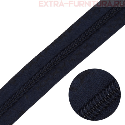 Молния рулонная спираль тип Т5, цв.330 темно-синий, пл.13 гр/м